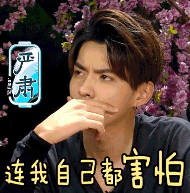 最新的港澳通行证续签流程,港澳通行证续签流程及注意事项