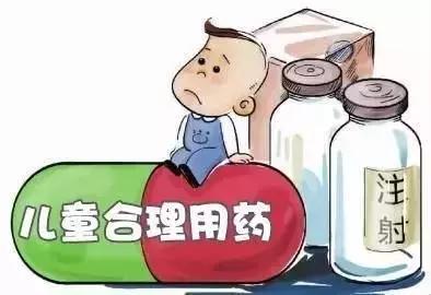 小孩吃了一瓶药洗胃,女童误食药丸后住院洗胃