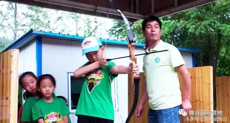 全能宝贝济南,金象山橡谷国际营地