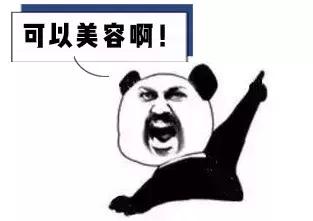 男性裸睡应不应该穿内裤,裸睡到底是穿内裤不