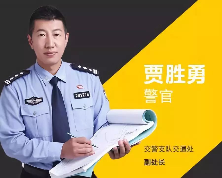 警官这样的情况我可以调头吗？