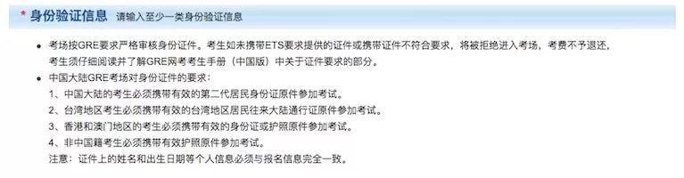 gre备考要点和技巧,gre考试是什么如何高效备考gre