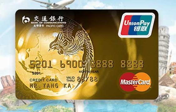 信用卡背后的贷款算不算网贷,如何才能获取信用卡背后的贷款