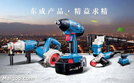 家用电动工具套装十大品牌,香港电动工具十大品牌