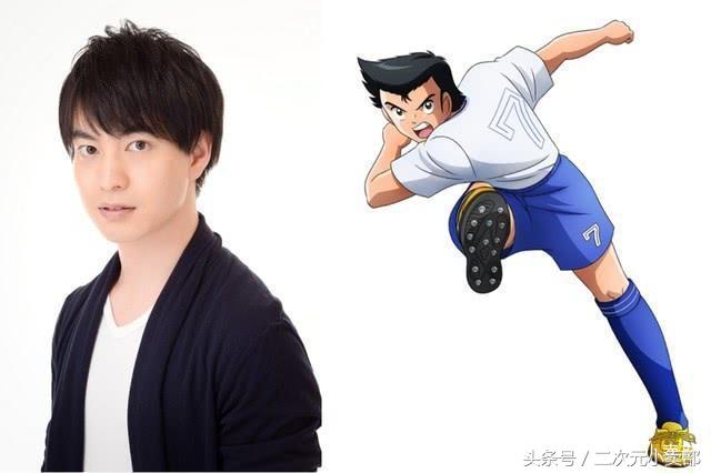 足球小将大空翼第二季一口气看完,现实中的足球小将大空翼