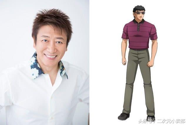 足球小将大空翼第二季一口气看完,现实中的足球小将大空翼