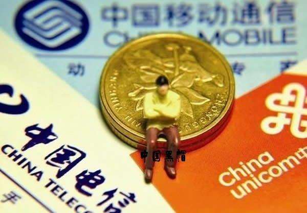 别人用我手机号注册微信有危险吗,别人用自己手机号注册微信怎么办