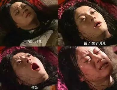 临产妈妈必看无痛分娩解析,分娩十级痛