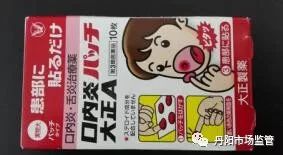 鐜板湪浠ｈ喘鍥藉鑽繚娉曞悧,浠ｈ喘鍥藉鑽繚娉曞悧