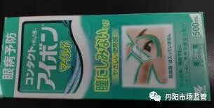 鍥藉浠ｈ喘涓浗鑽繚娉曞悧,浠ｈ喘鍥藉鑽繚娉曞悧