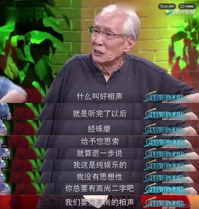 众星陨落丨这是个悲伤的九月，他们都不在了……