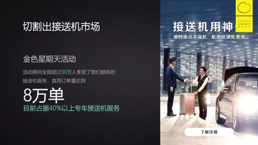 luckincoffee,luckincoffee价格