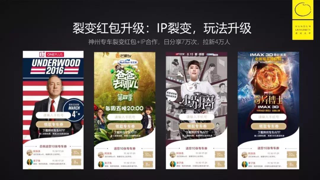 luckincoffee,luckincoffee价格