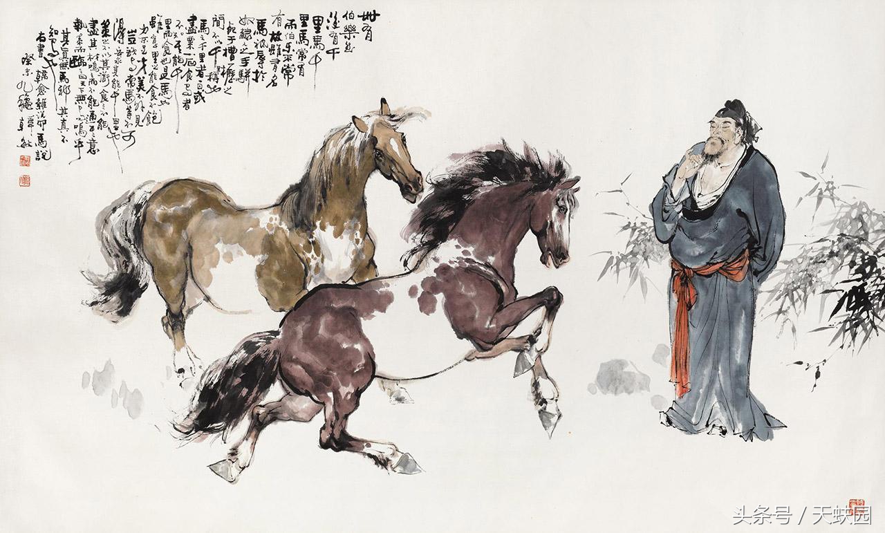 天蚨园之孙阳——伯乐是怎样炼成的？古代相马术全在这里