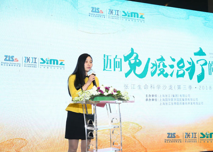 聚力免疫治疗:价格该如何定,有哪些政策加持……