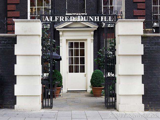 登喜路尊崇男士香水,登喜路尊崇男士