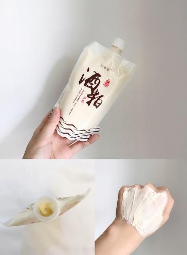 学生党百元平价化妆品,学生党平价百元防晒