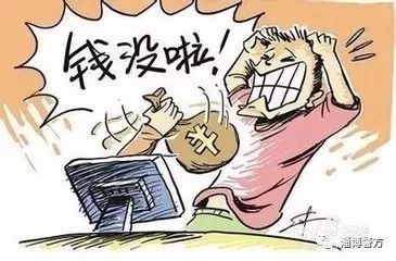 足不出户，月薪过万