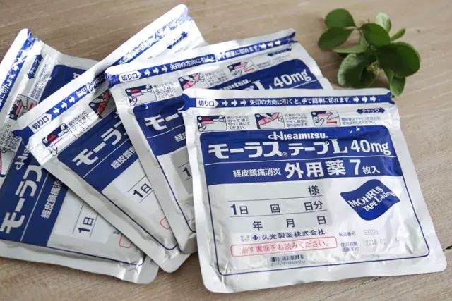 告别颈肩腰腿关节疼,日本治疗创伤性关节炎