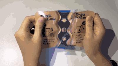 治疗关节炎的日本进口药,日本治疗创伤性关节炎