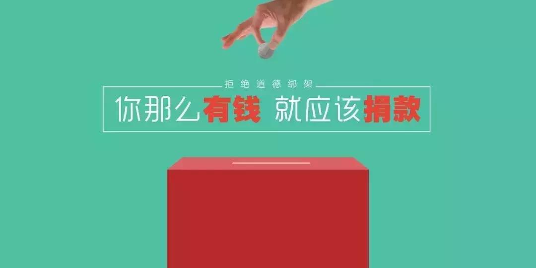 “对不起！我不能把车借给你！”刷频绵阳人的朋友圈！