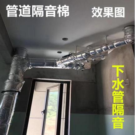 家里隔音差怎么补救,室内隔音效果差怎么补救