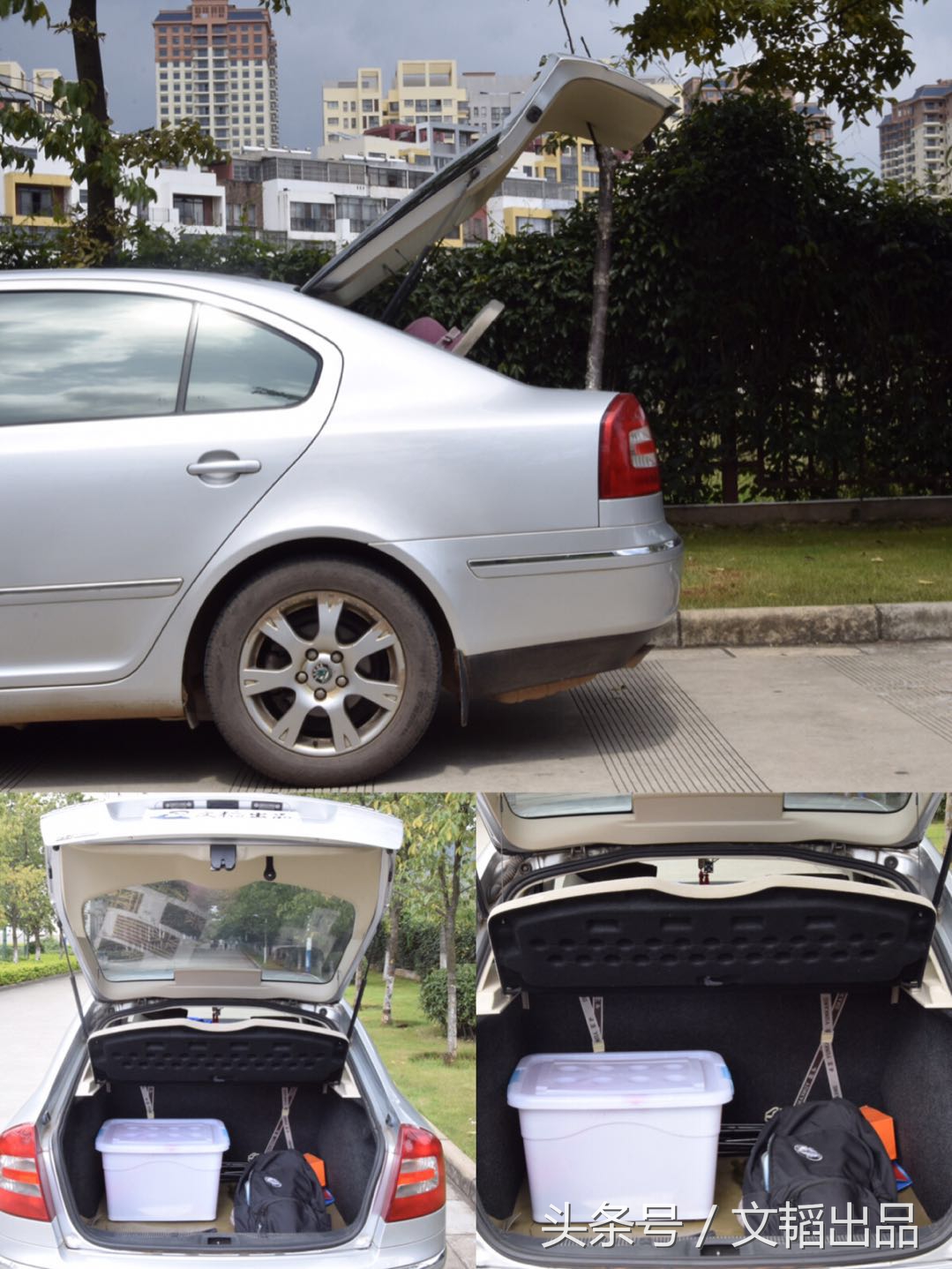 欧洲街头的斯柯达明锐,斯柯达明锐pro和大众凌渡怎么选