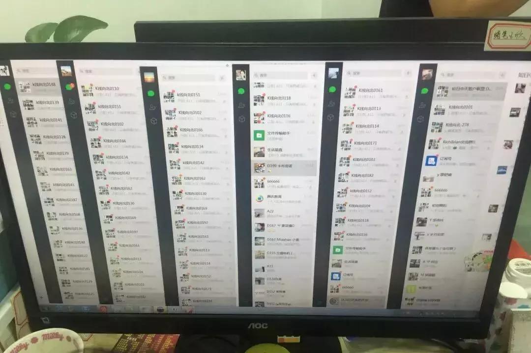 警惕网上荐股实为连环套,警惕网络荐股