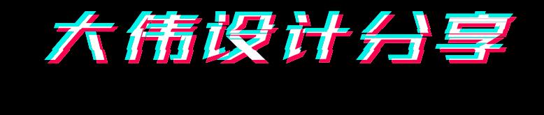 这些名牌的标志你认识吗,化妆品品牌标志及名字logo