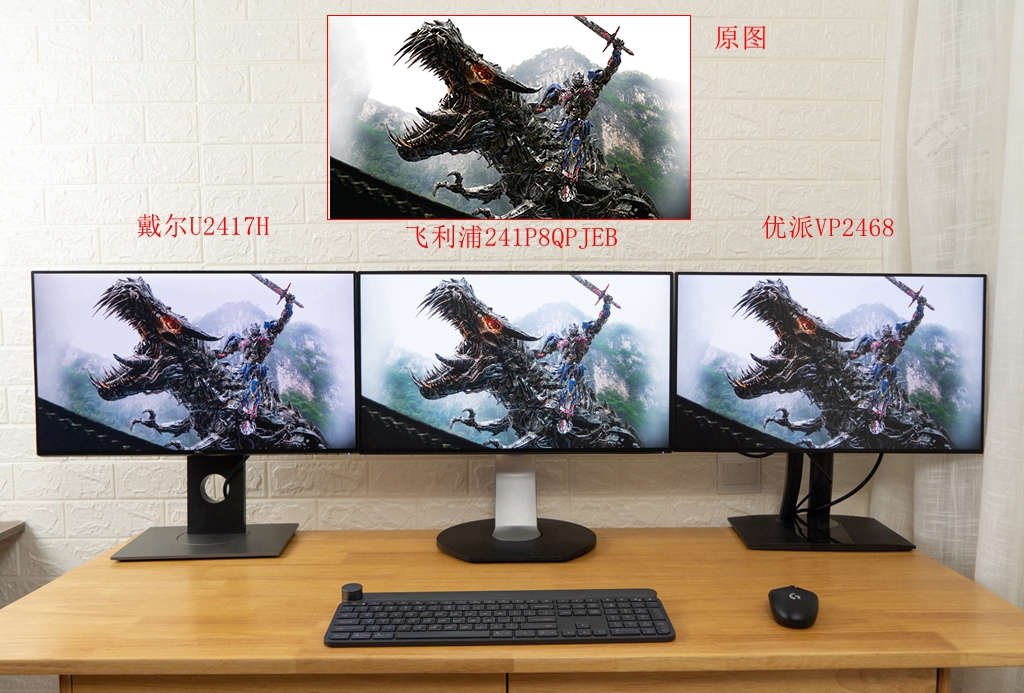 飞利浦42英寸防烧屏oled4k评测,飞利浦27寸165hz曲面屏画质怎么样