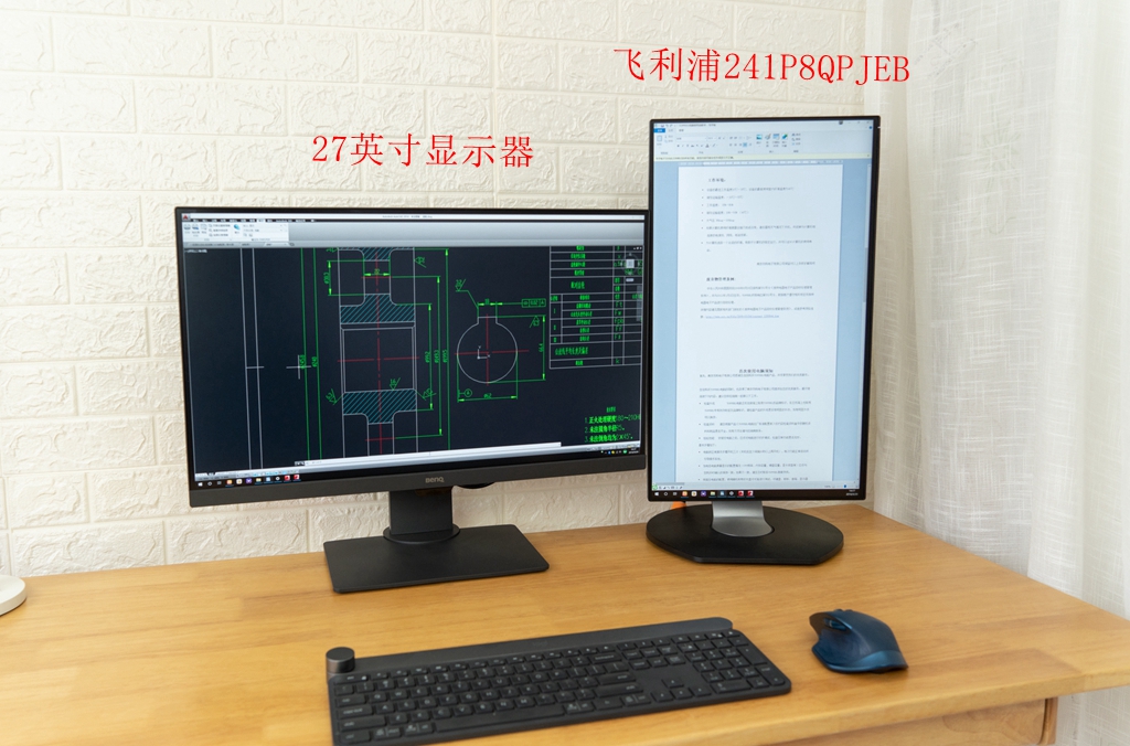 飞利浦42英寸防烧屏oled4k评测,飞利浦27寸165hz曲面屏画质怎么样
