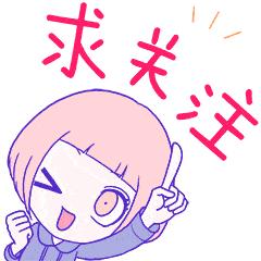 教师资格证教育知识与能力刷题,教师资格证考试电子黑板