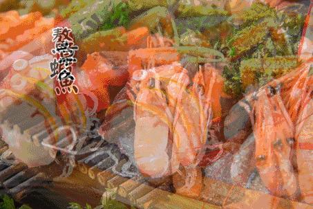 鹅肝海胆不限量北京,法式鹅肝海胆