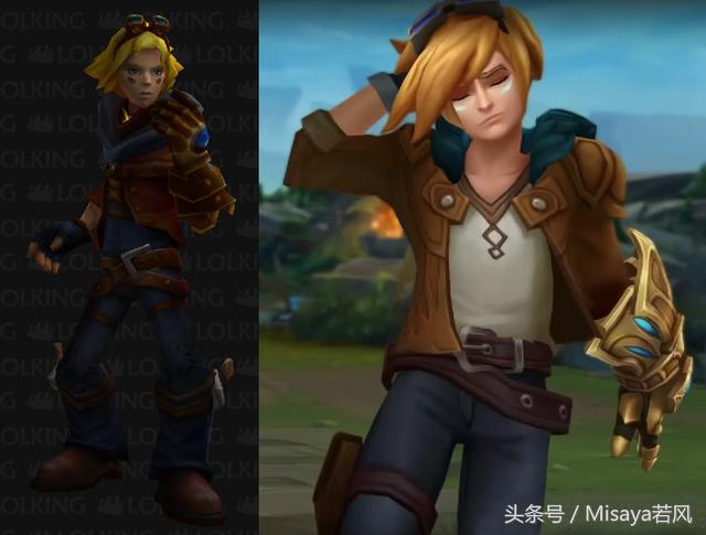 8年老玩家英雄联盟,英雄联盟老英雄怀旧