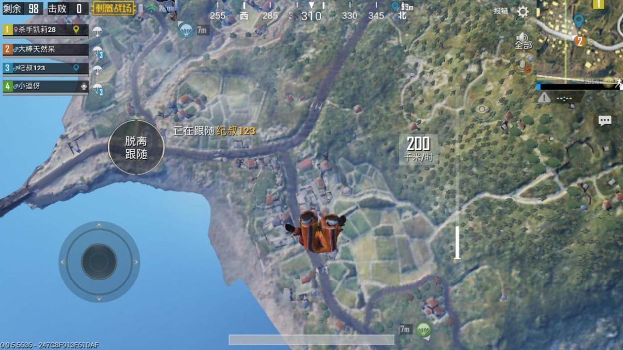 360安全路由器2v4测评,360安全路由器p4c怎么样