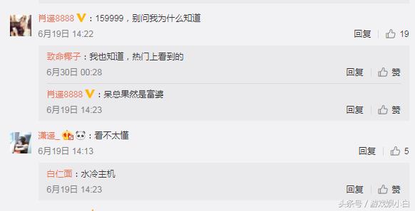 斗鱼颜值主播呆妹儿,斗鱼主播呆妹