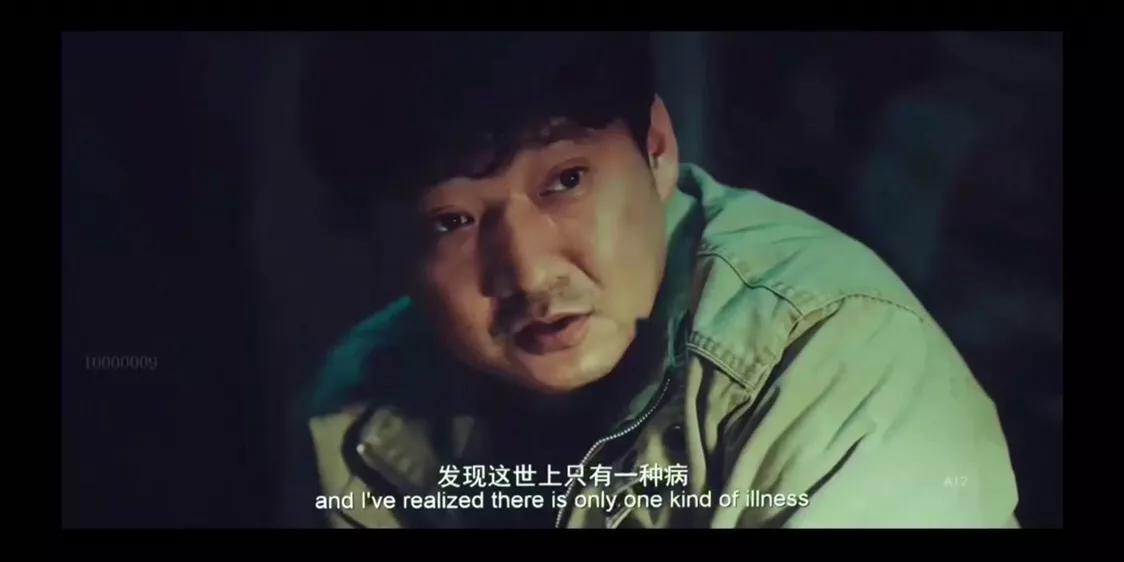 不让别人赚到一分钱,不让别人赚差价的思维