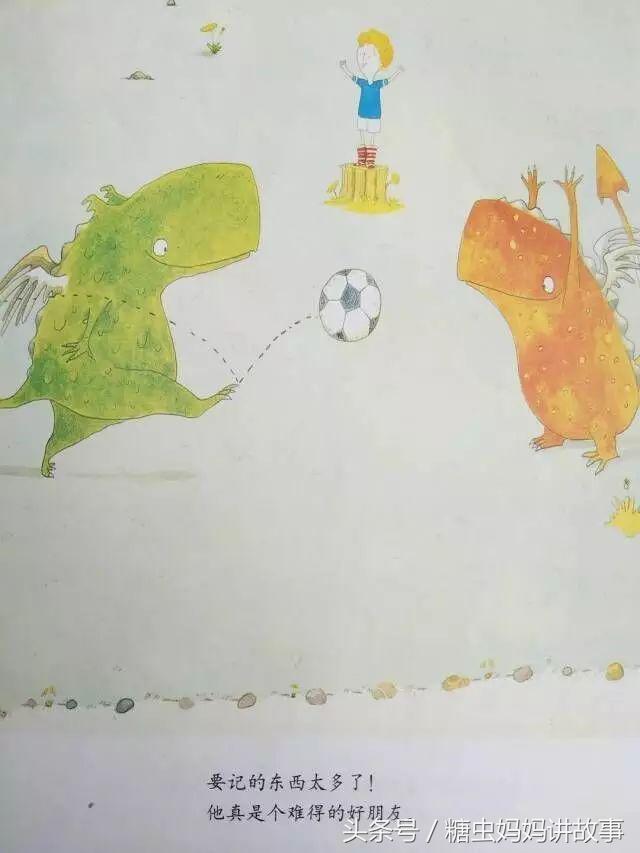 糖虫妈妈,糖虫妈妈讲故事贝贝熊系列