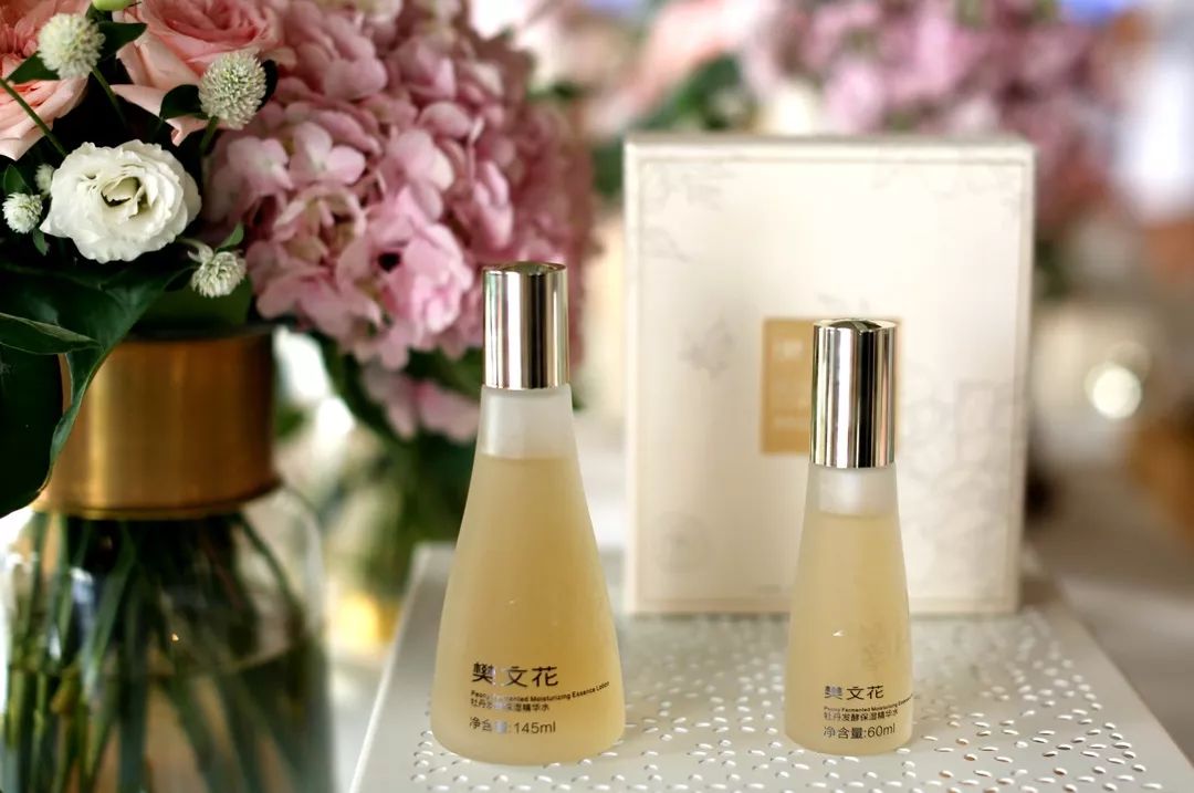 护肤领域有哪些科技成果,樊文花护肤都有什么项目