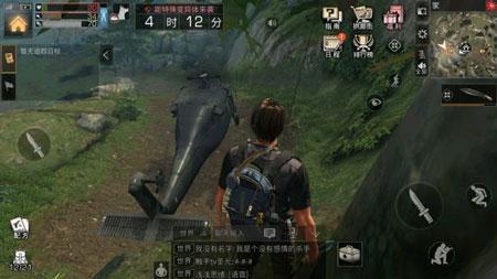 绝地求生端游爆笑名场面,绝地求生游戏里的震撼事件