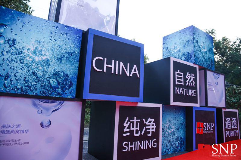 与黄景瑜张婧仪一同奔赴心动,黄景瑜snp