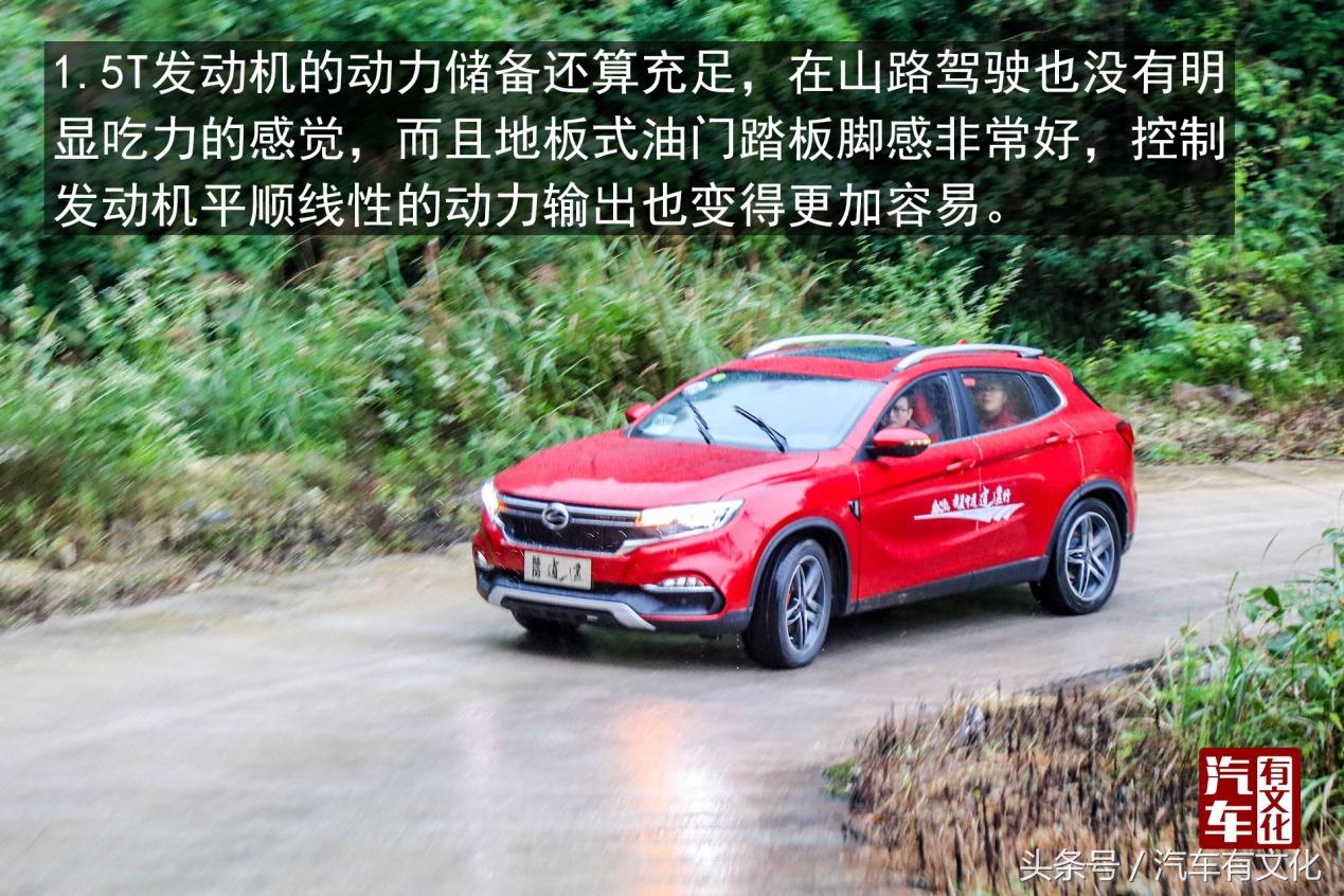 最美公路风景越野车视频,最美自驾越野山路