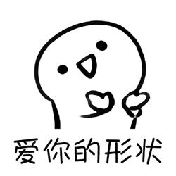 每日一份国庆安排攻略,今年国庆怎么安排