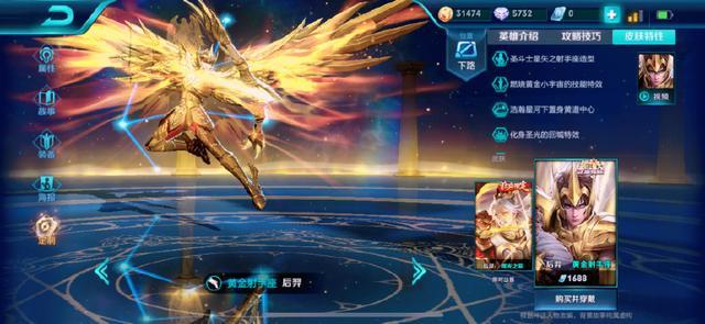 王者荣耀鲁班所有皮肤特效展示,王者荣耀鲁班的两款新春皮肤