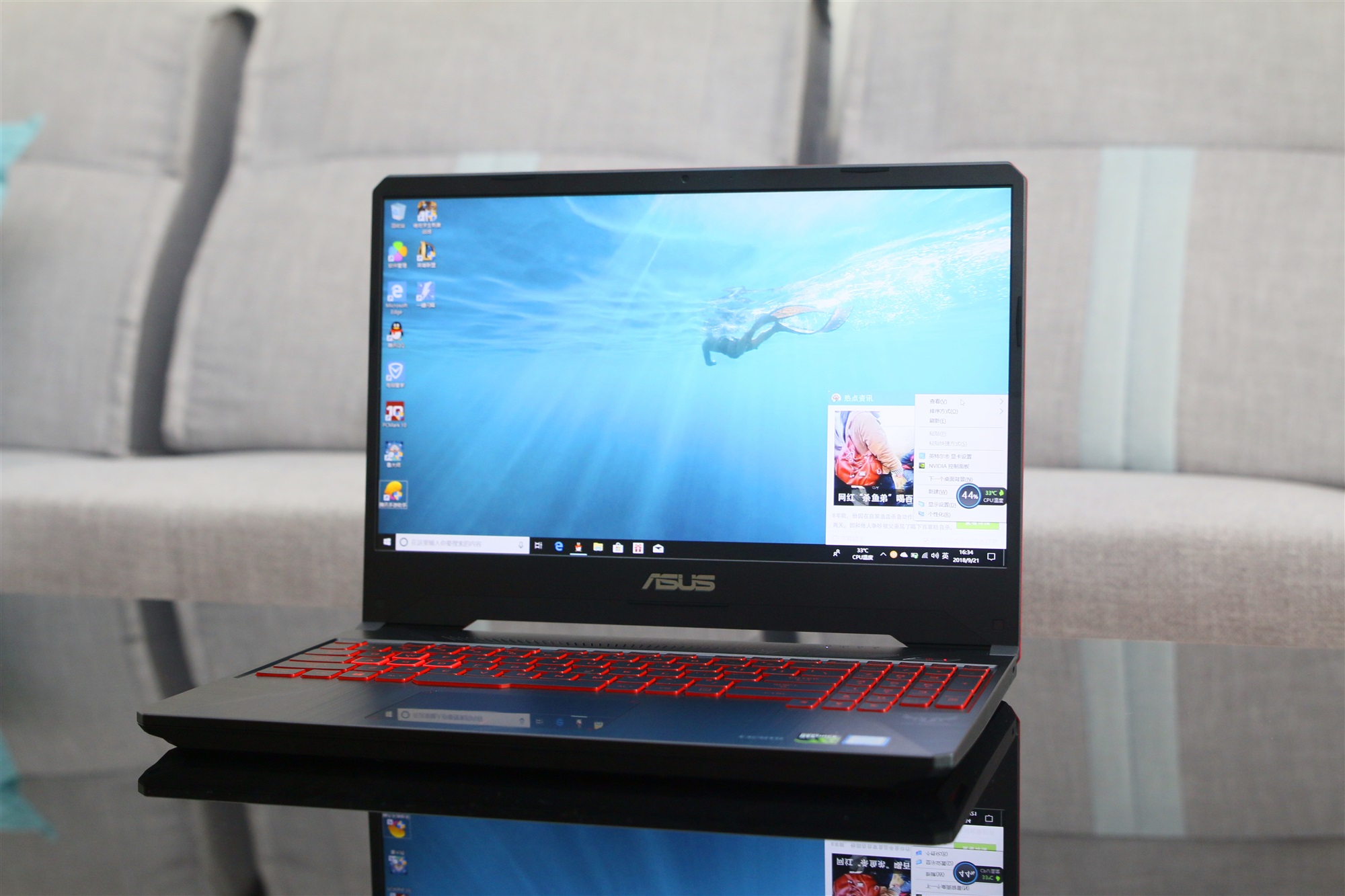 华硕飞行堡垒6评测,玩游戏要游戏本还是台式电脑