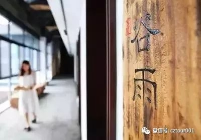 常州十大轻奢民宿,常州10天便宜民宿推荐