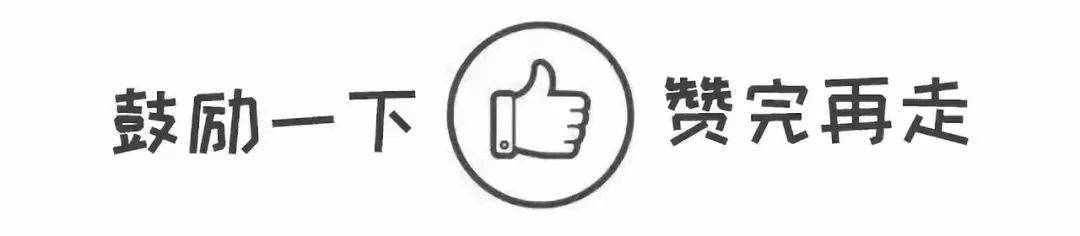 郑州美景麟起城壹号院缺点,郑州美景麟起城建设时间