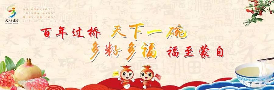 权健公司被立案！公安部最新传销名单公布，转发提醒身边人！