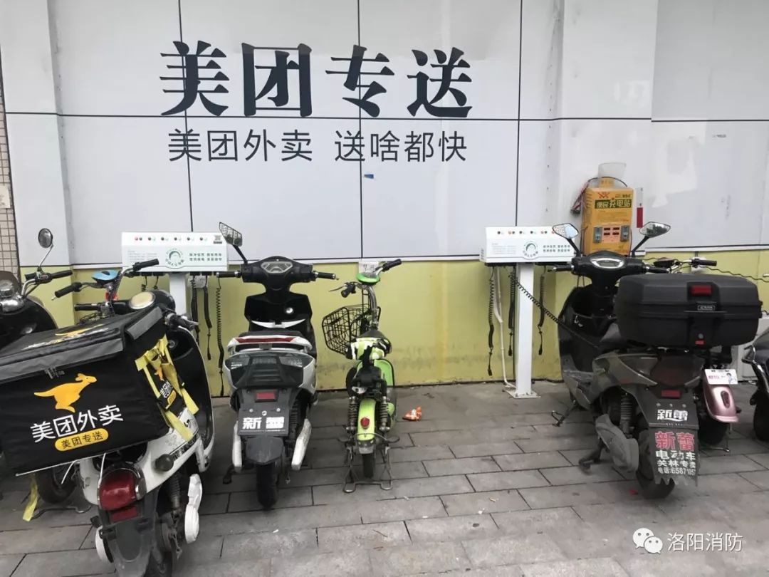 您的外卖已送到请签收,你的外卖到了请你注意查收