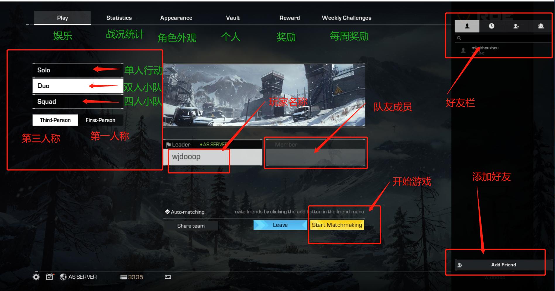 新吃鸡游戏无限法则,无限法则吃鸡游戏